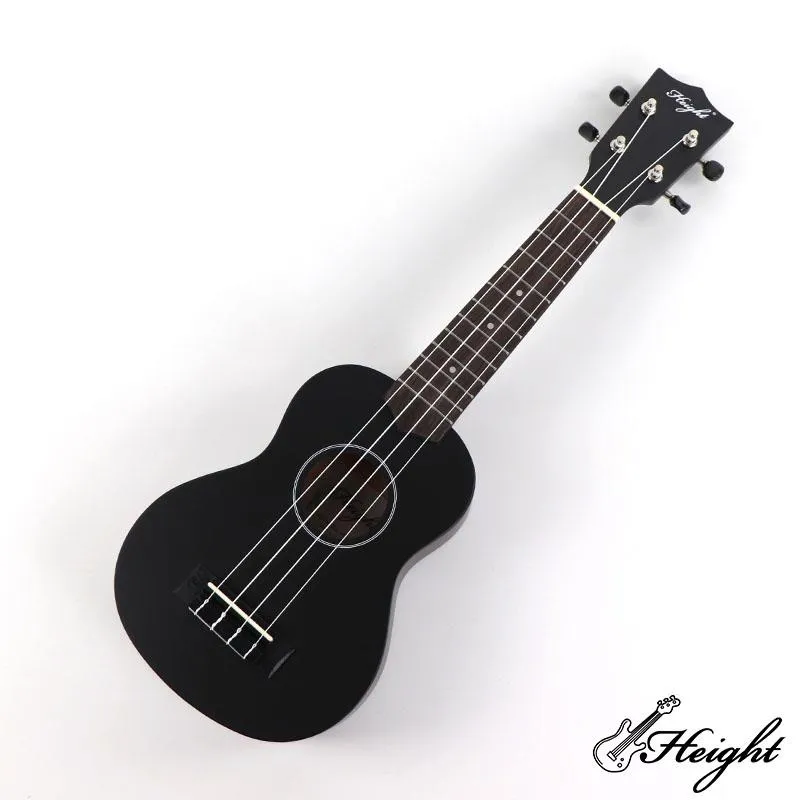 Soprano Colorful Ukulele